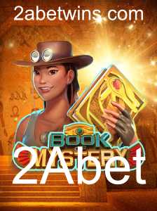 Baccarat games